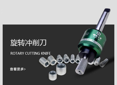 ���D(zhu��n)�_������