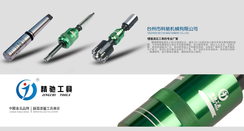 �R��L�����ߌ�(zhu��n)�I(y��)�S(ch��ng)��